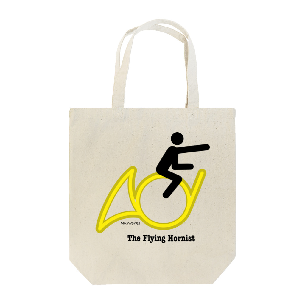 ぬるのThe Flying Hornist w/ Logo トートバッグ
