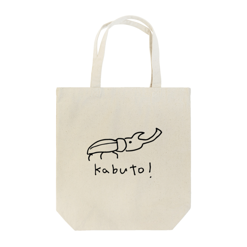 ATTENTION！の王者　【ATTENTION！】  Tote Bag