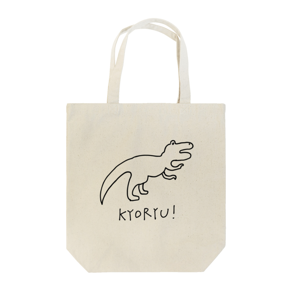 ATTENTION！の古代の記憶　【ATTENTION！】 Tote Bag