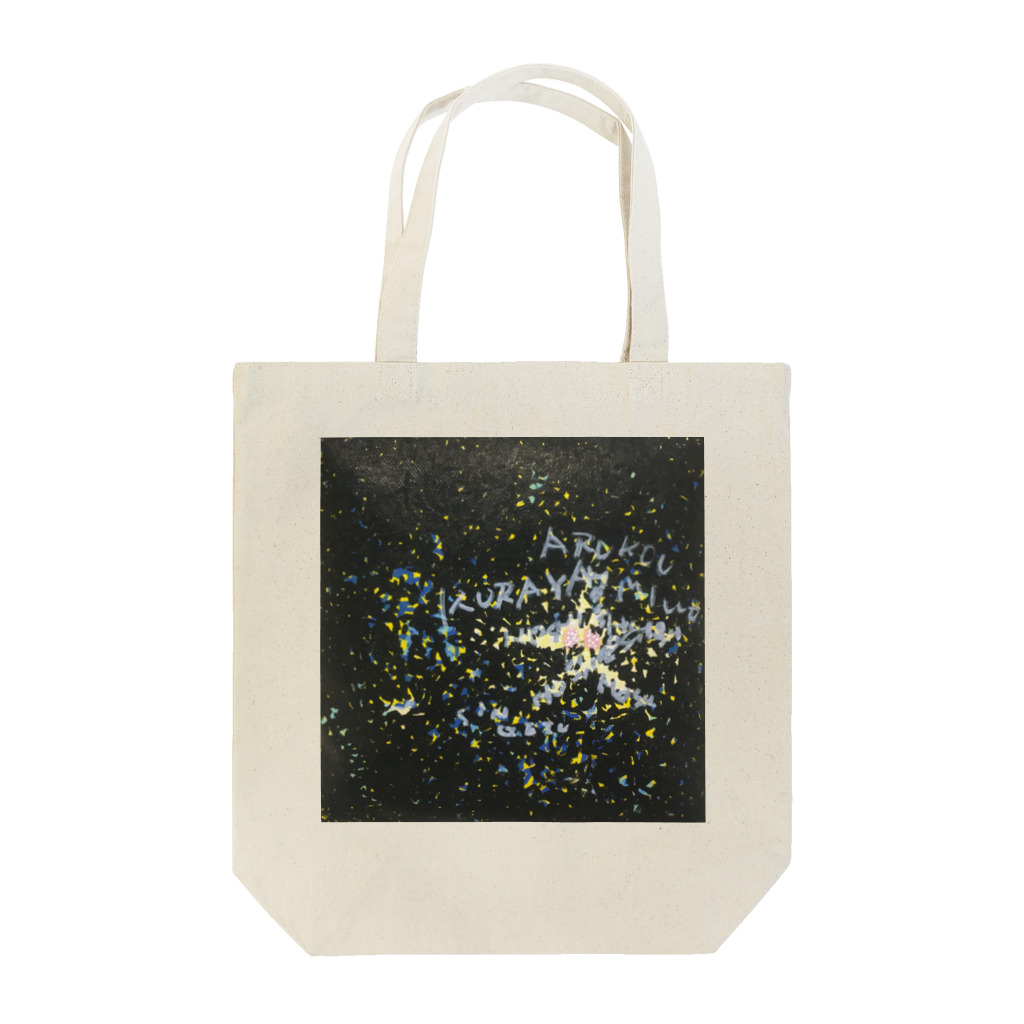 asanosの百夜 Tote Bag