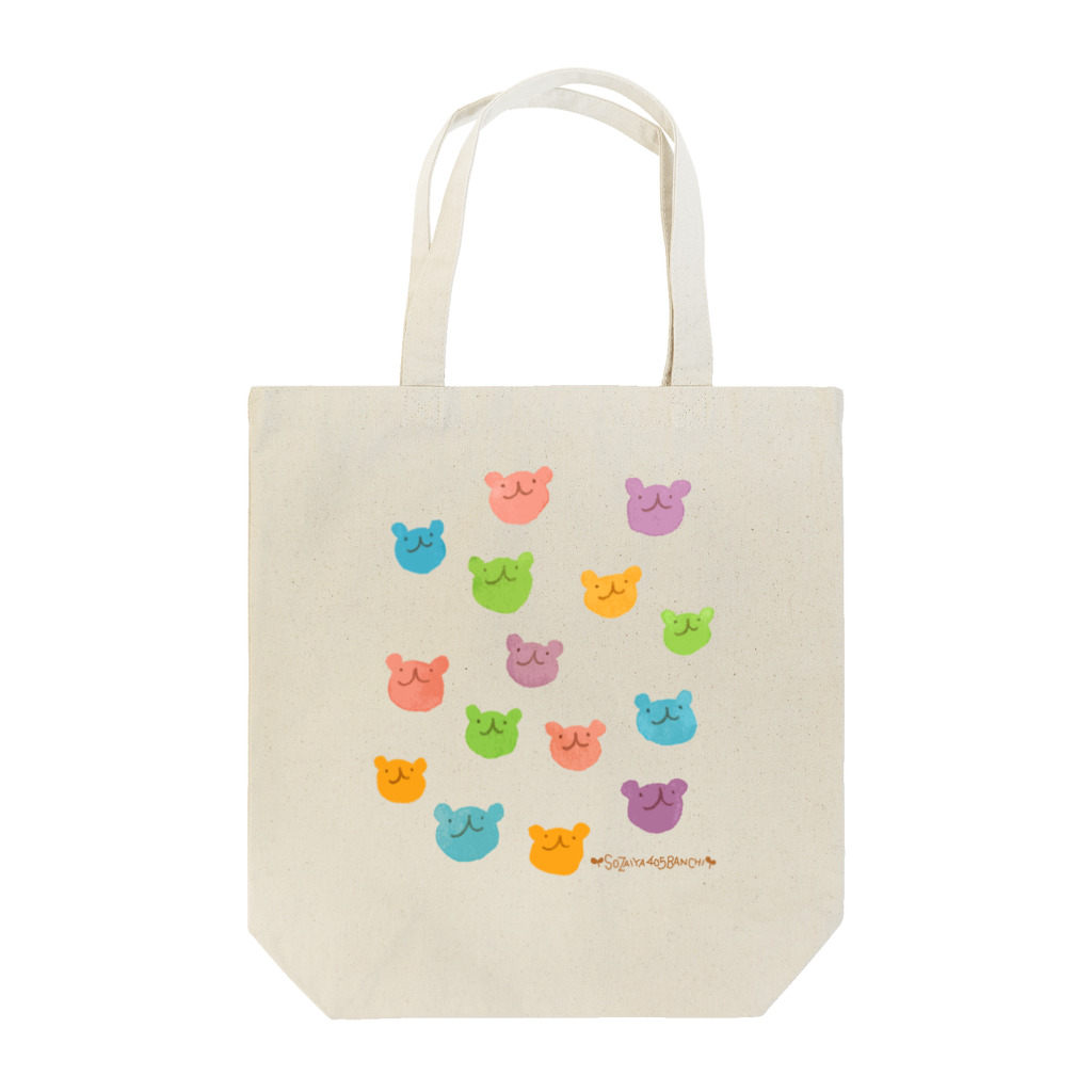 素材屋405番地のカラフルウゲロくま(ランダム) Tote Bag