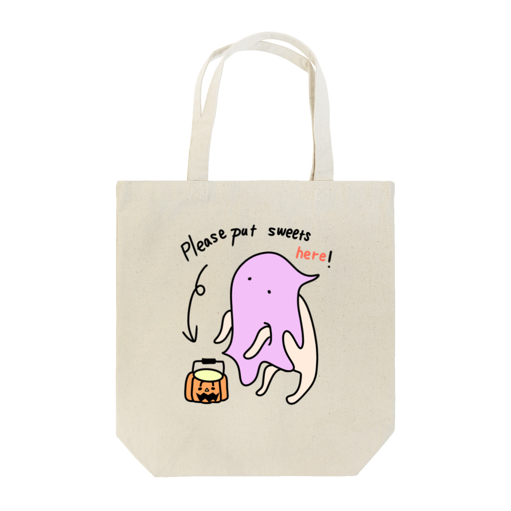 rainbow wing❤︎のbubble baby ハロウィン here! Tote Bag