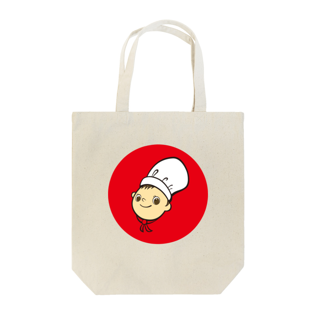 plusworksのコックさん　Ver.1 Tote Bag