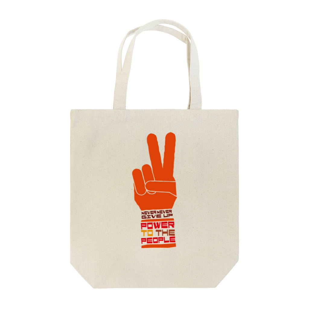 plusworksのPOWER TO THE PEOPLE Tote Bag
