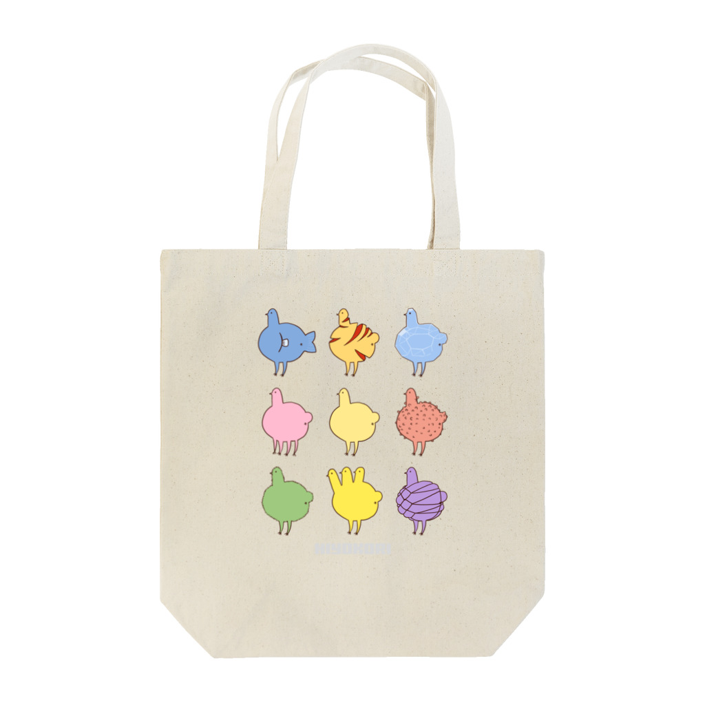 ダムるしのひよこちゃんたち Tote Bag