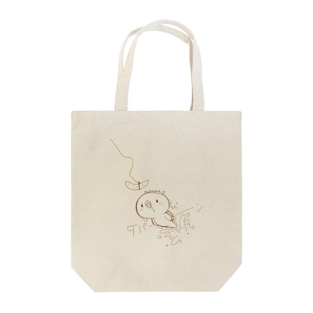 柳の下工房 SUZURI SHOPのだぱーん Tote Bag