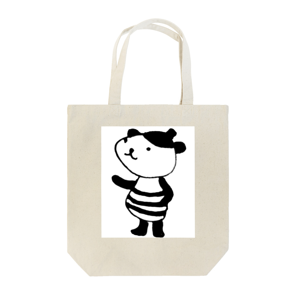 永田弥眞人のはちみつ　モノクロ Tote Bag