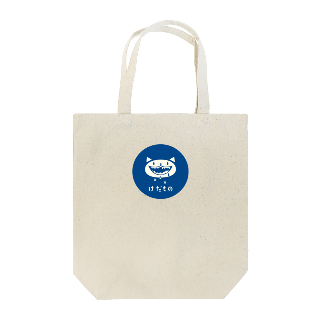 エムニジュウロクのけだもの Tote Bag