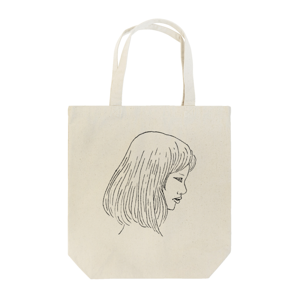 ONE PATTERNの#8 Tote Bag