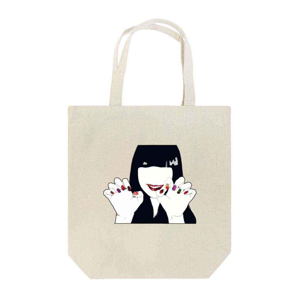 majoccoのわたしの武器 Tote Bag