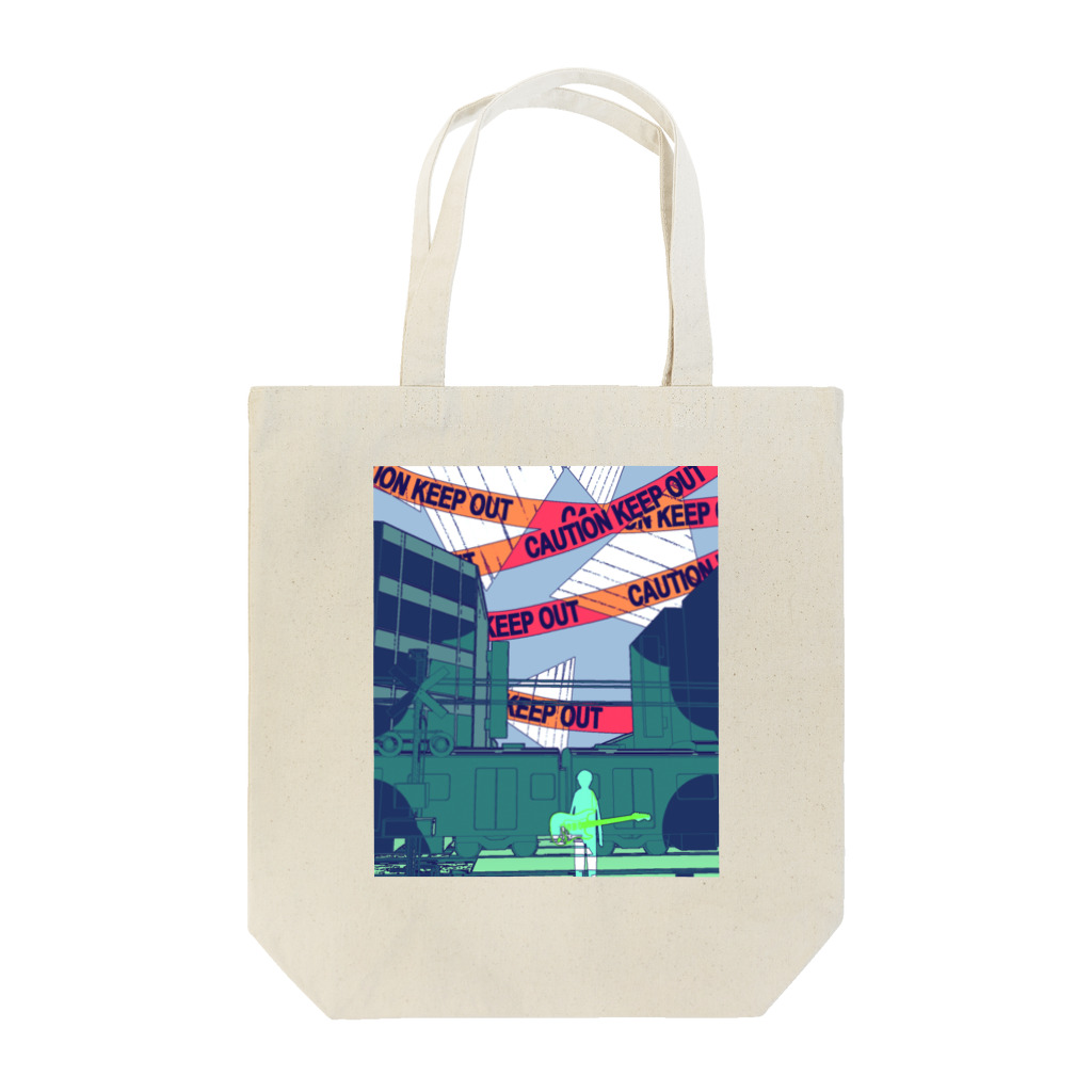 みつstationのこの先行き止まり Tote Bag