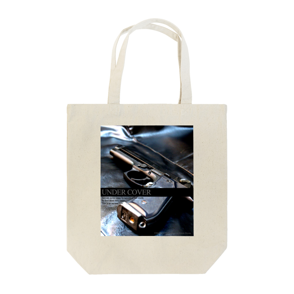 アンダーカバーのアンダーカバー「GUN」 Tote Bag