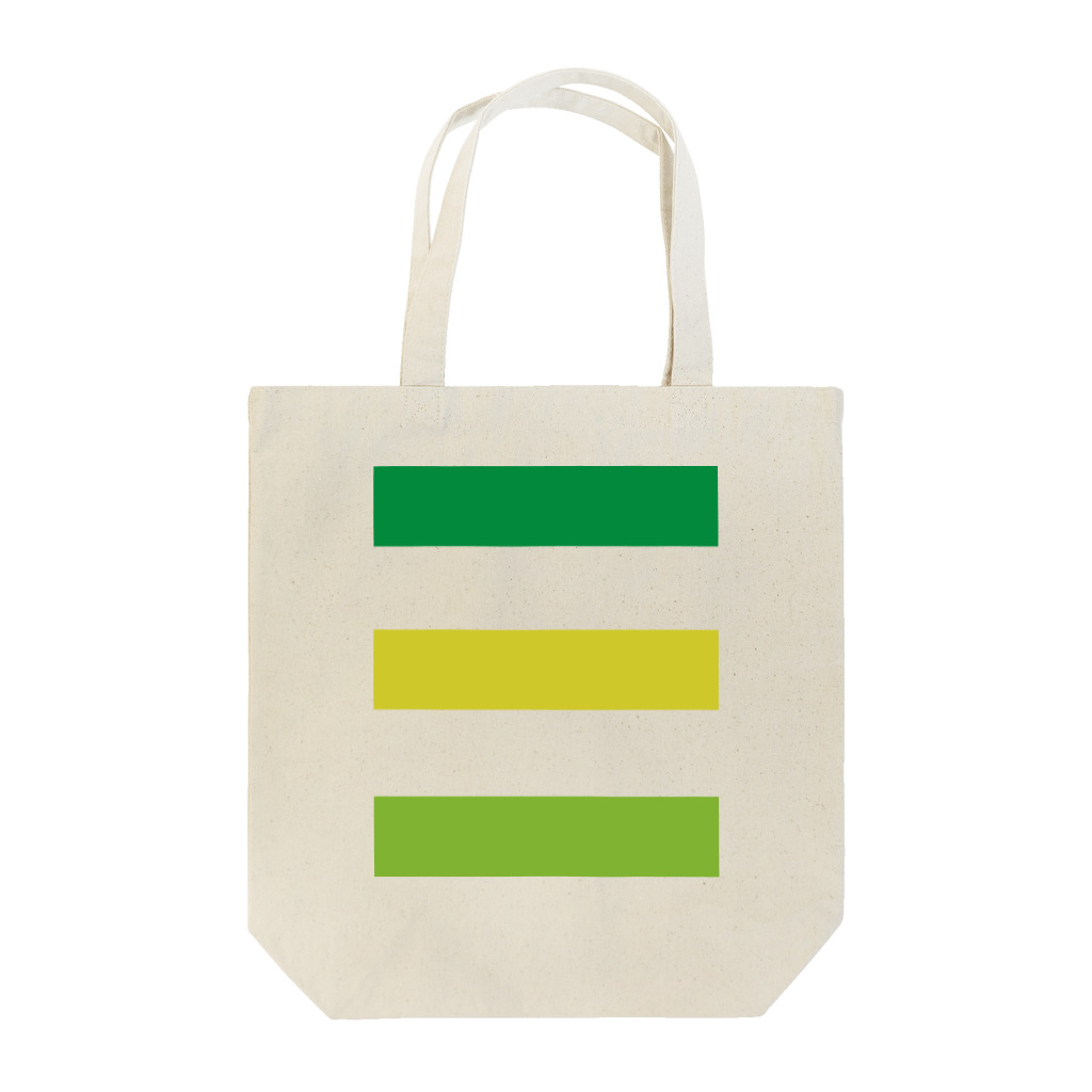 Ａ’ｚｗｏｒｋＳのラドラー Tote Bag