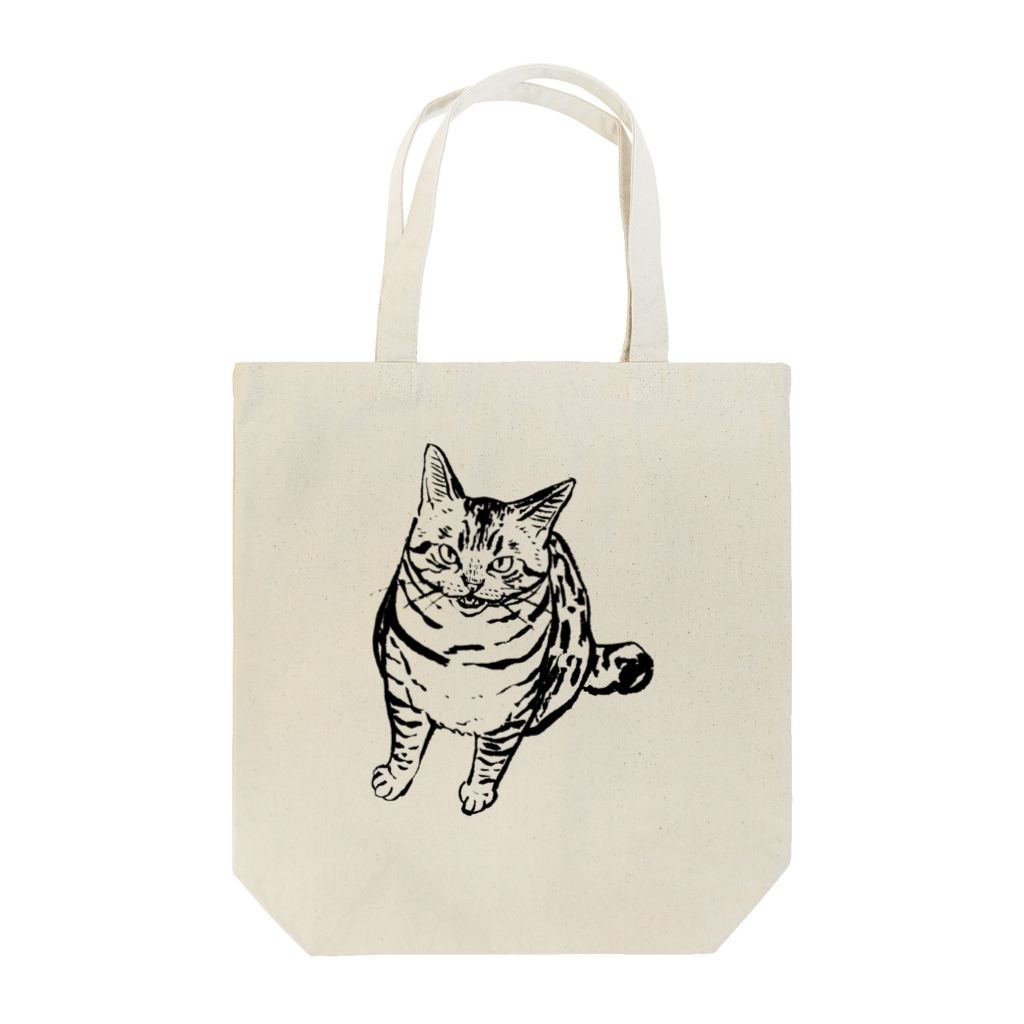 喫茶こぐまやのメシはまだか!? Tote Bag