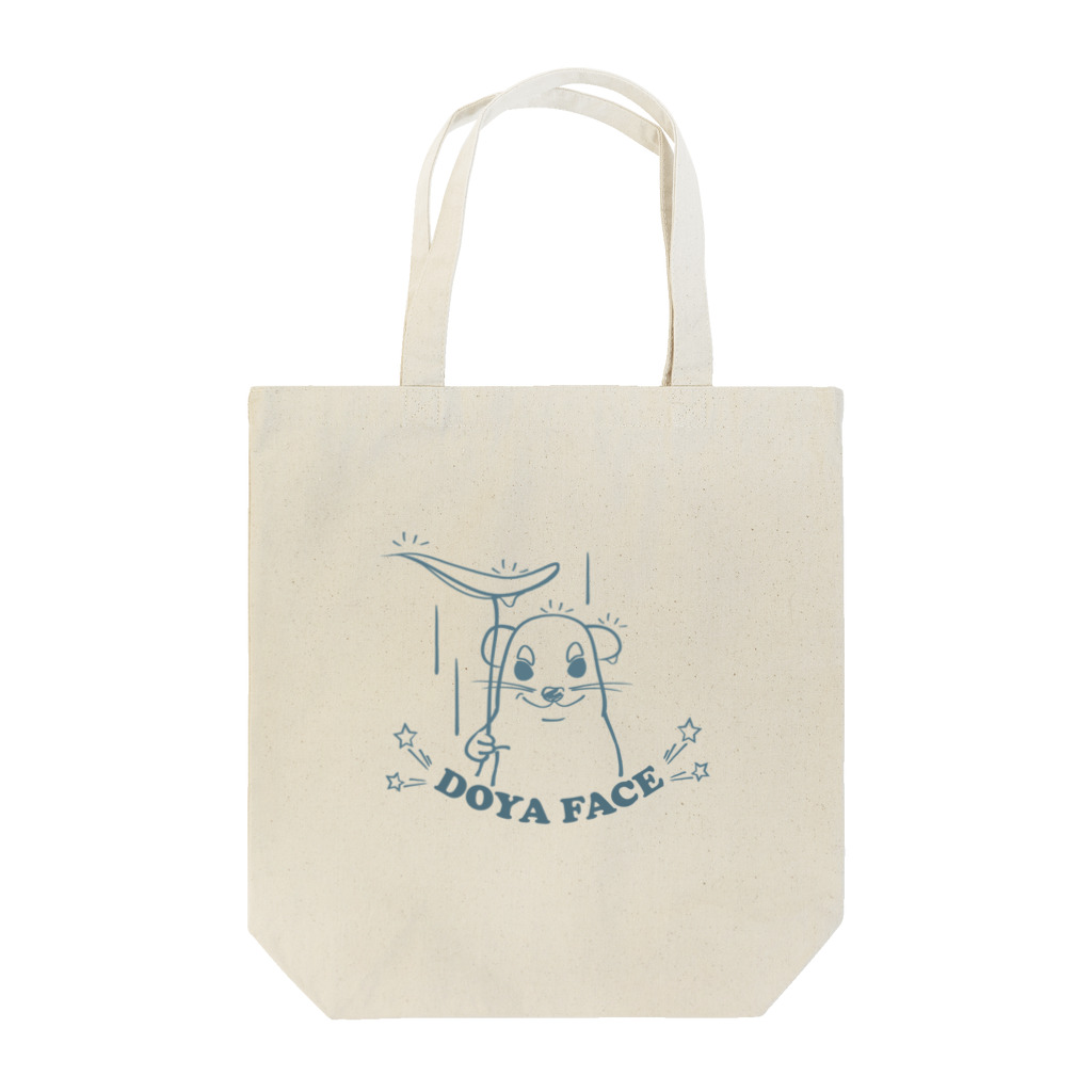 AliEnsのどやがおハイラックス Tote Bag