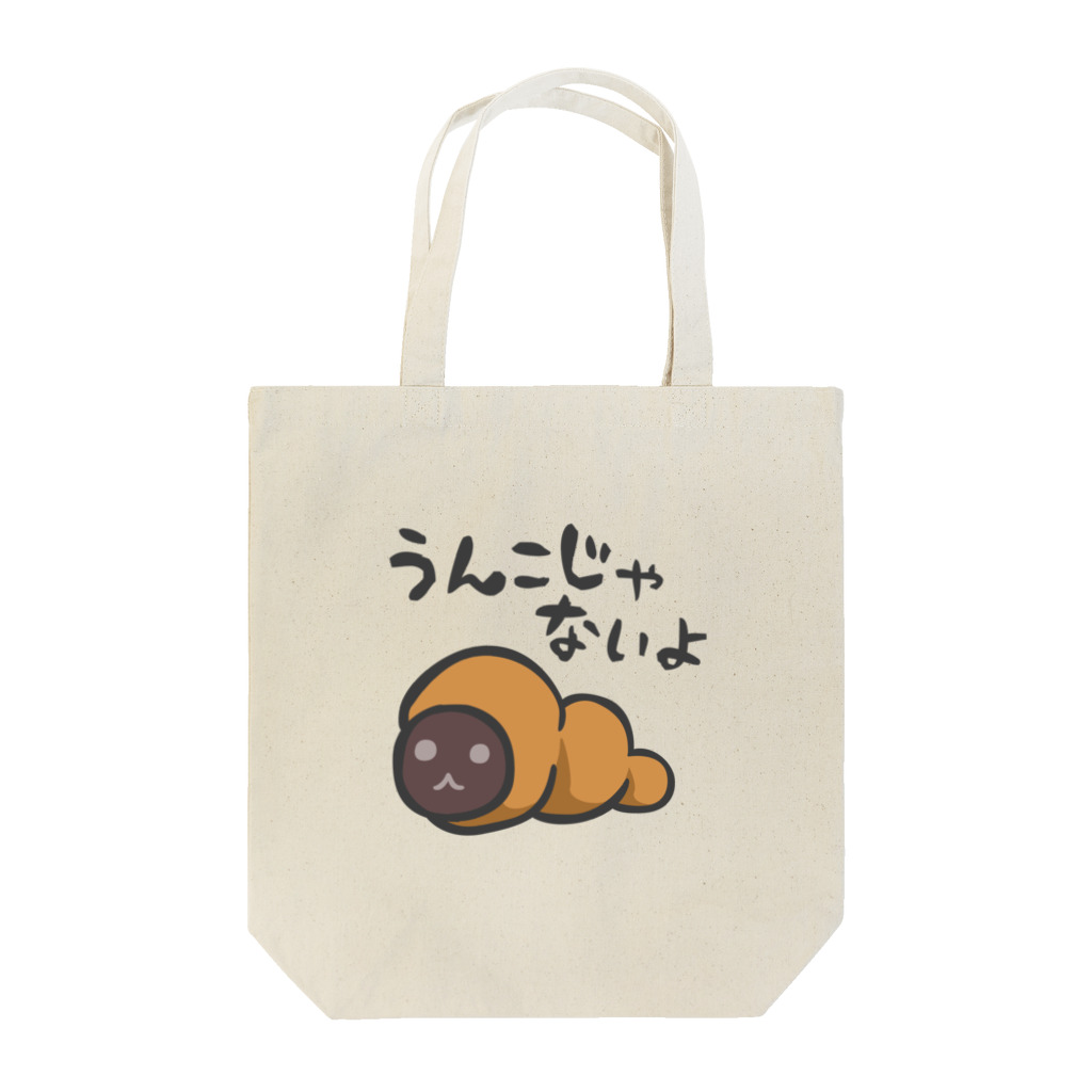 タキヲ＠スタンプ販売「どうぶつくん」のどうぶつくん（うんこじゃないよ） Tote Bag