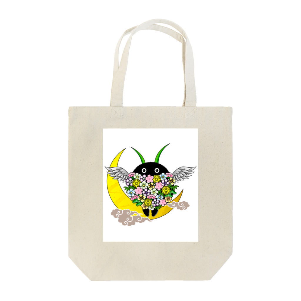 ケロリーマンショップのフラワーモンスター Tote Bag