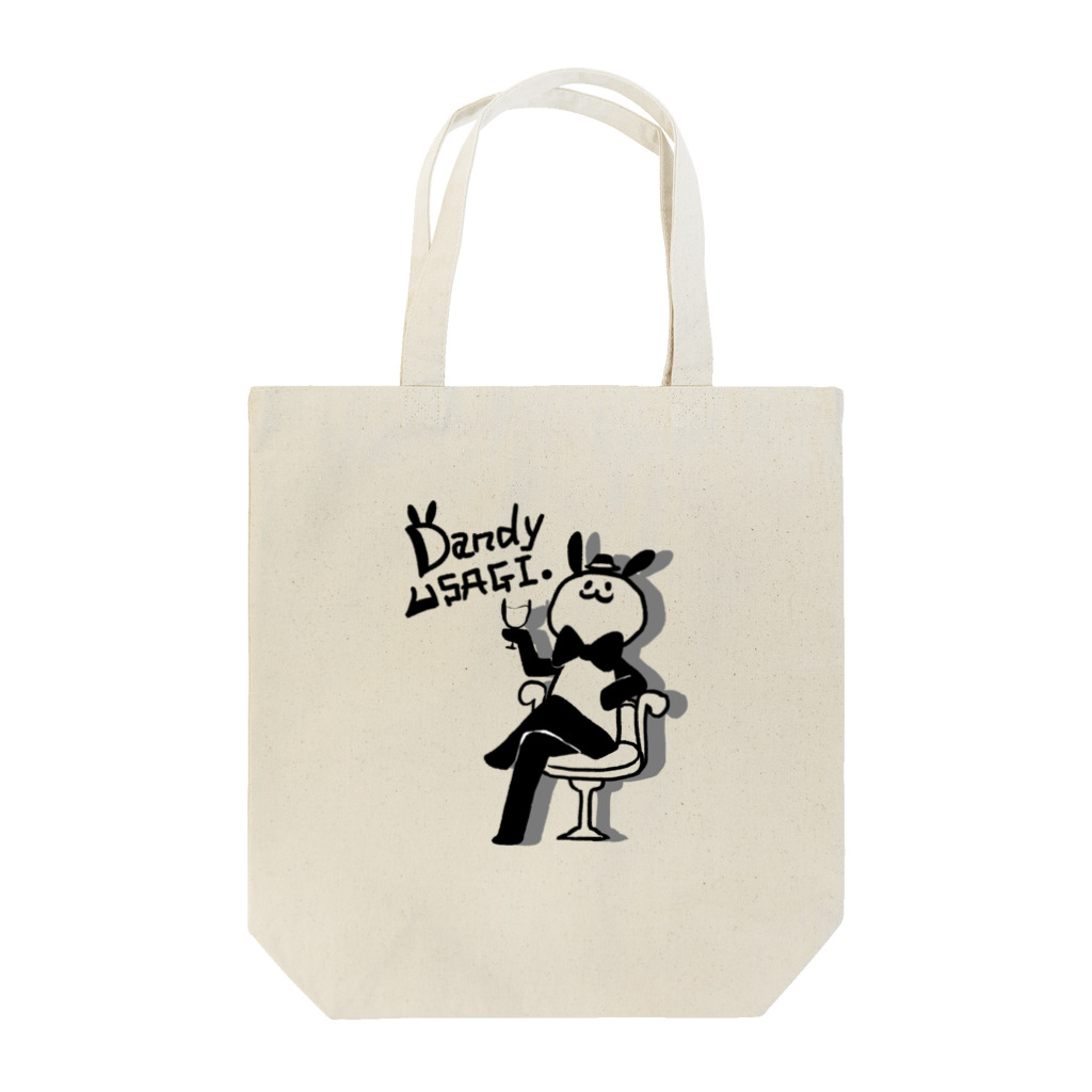 きつまるのダンディうさぎさん Tote Bag