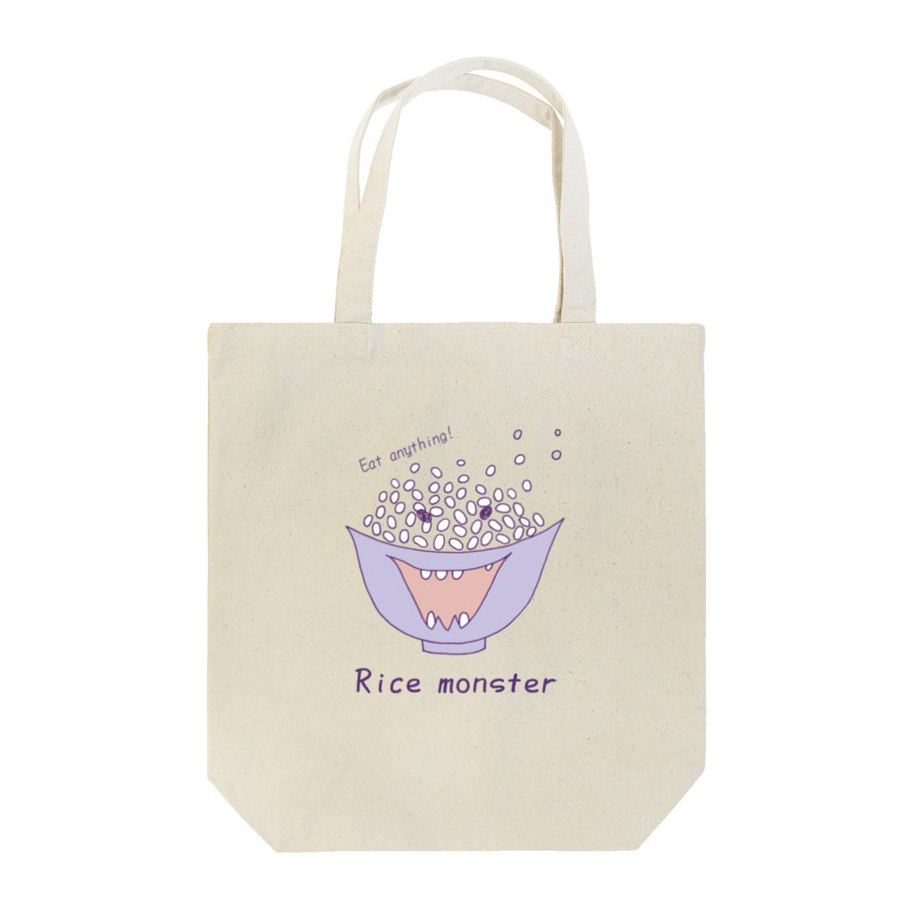bimakoのお店のRice monster  トートバッグ