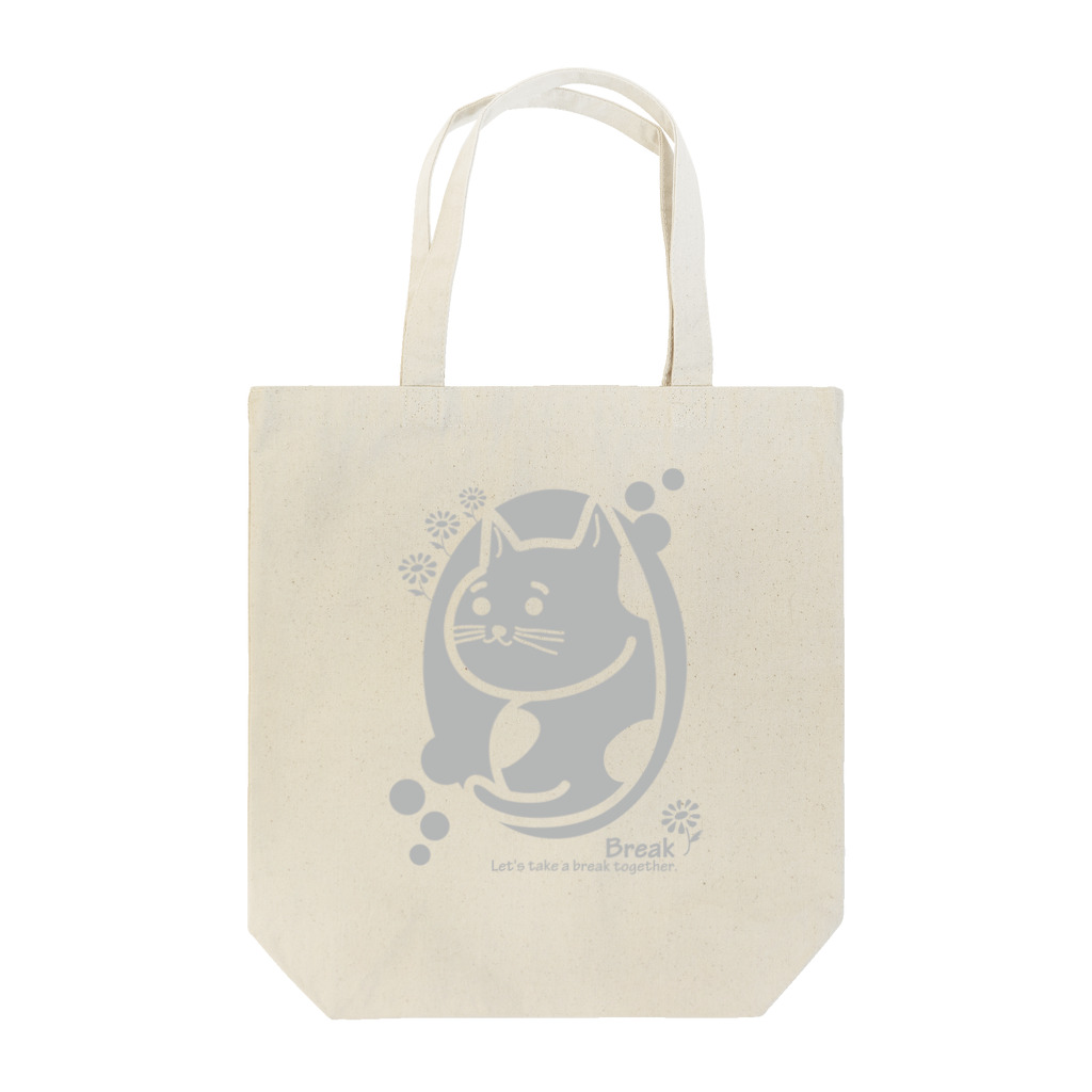 みかんの一緒に Tote Bag