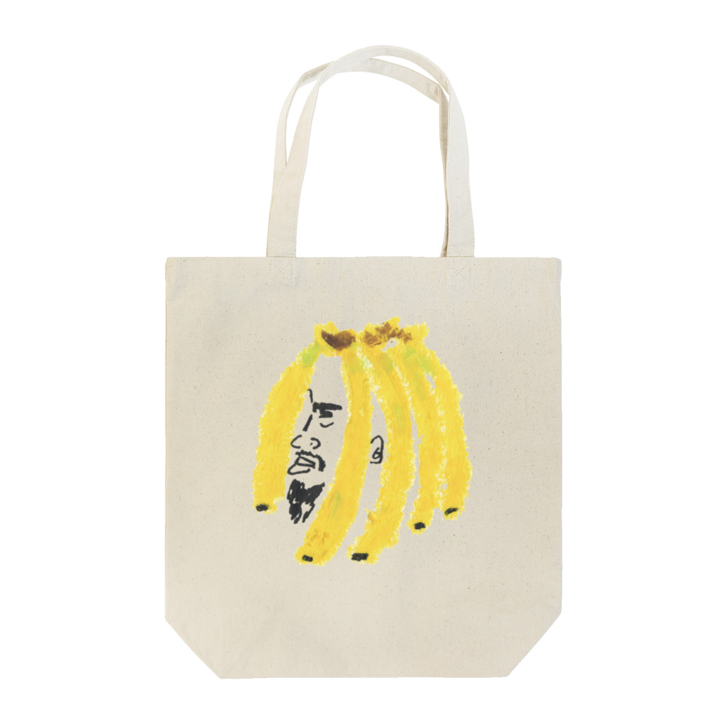ふじみ屋 fujimi-ya のバナナ・ロッカーズ Tote Bag
