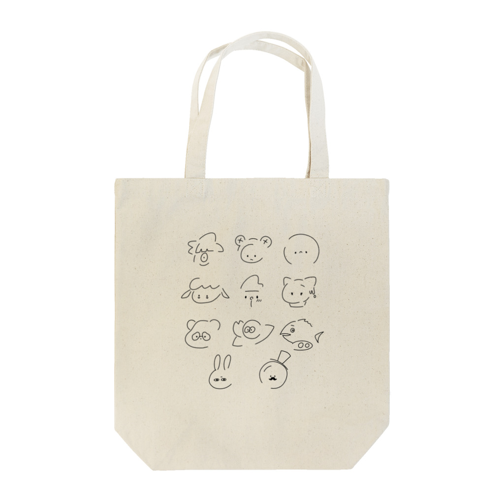 さらだふれんずのしんぷる大集合！（くろ） Tote Bag