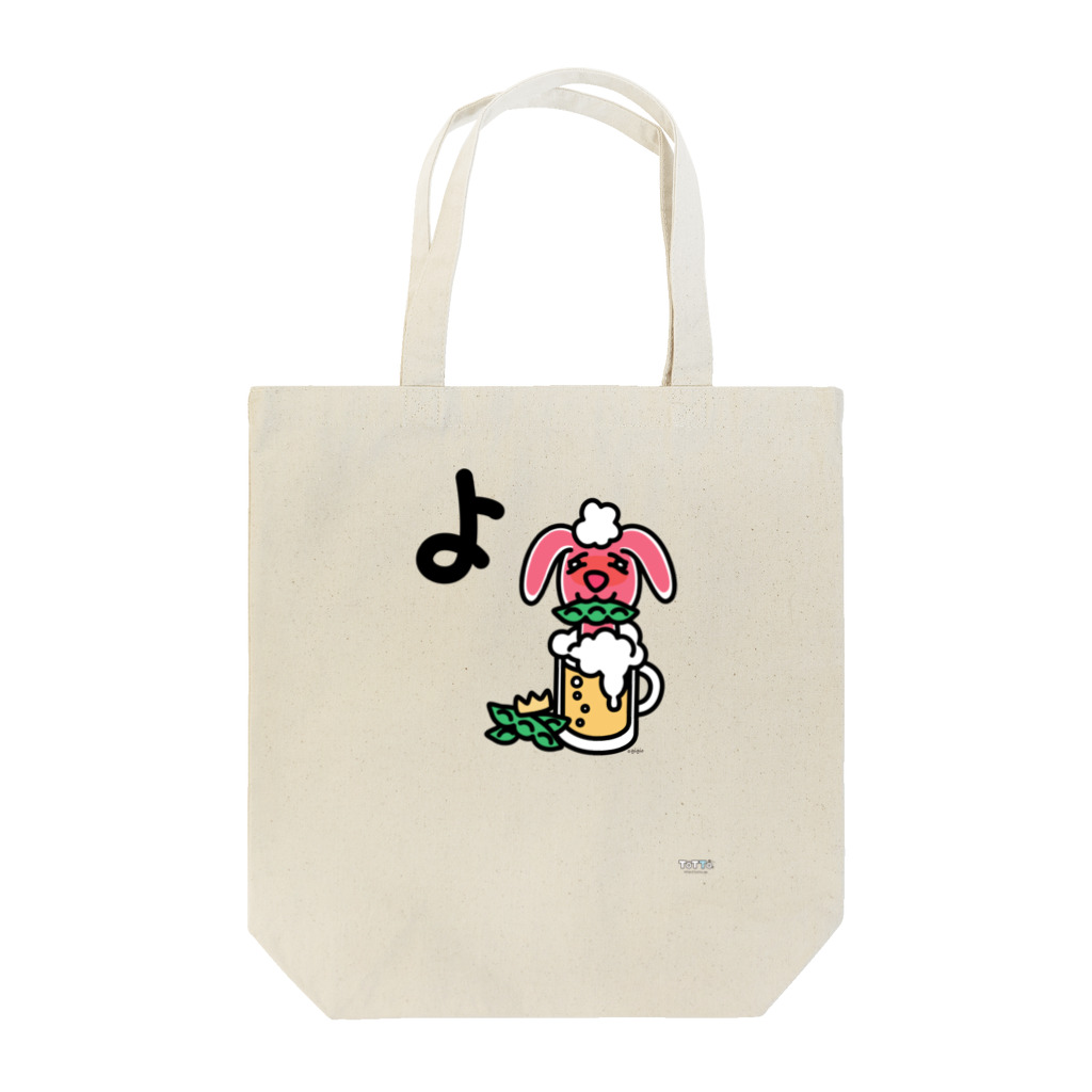 ジージョのデカ文字わんこ「ょ」 Tote Bag