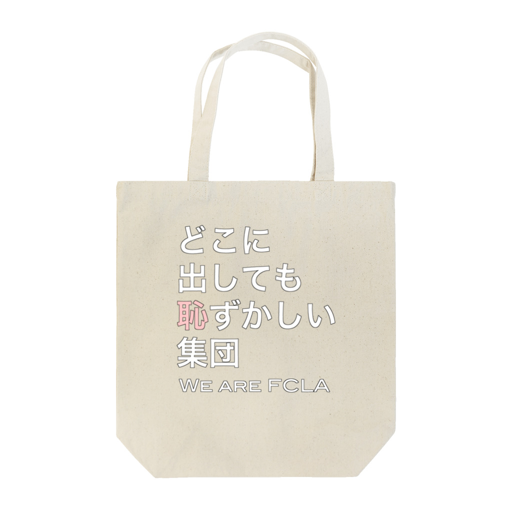 ぬるのFCLA 3 Tote Bag