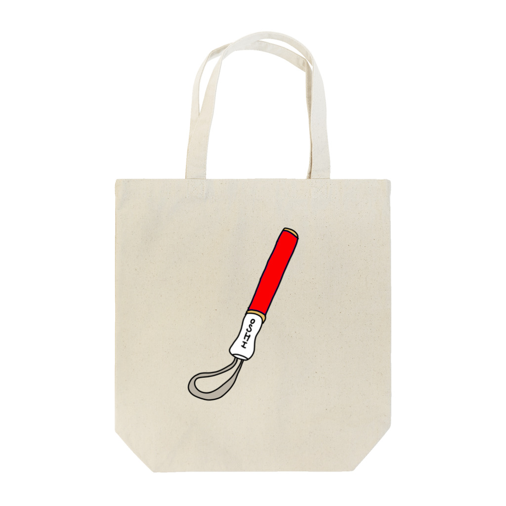 HUTOOTAのペンライト（赤） Tote Bag