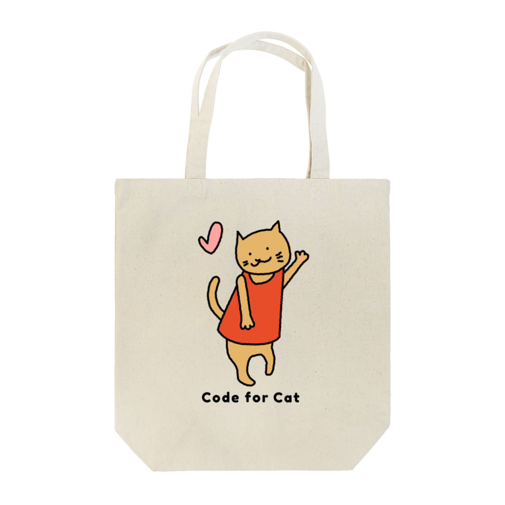 Code for CATのCode for CAT　ラブリー トートバッグ