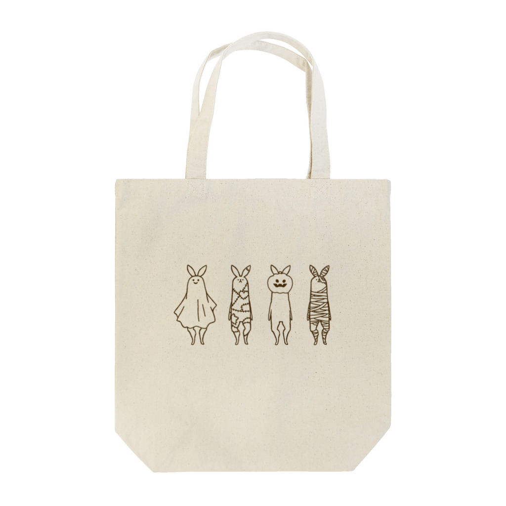 タドリのハロウィンコレクション Tote Bag