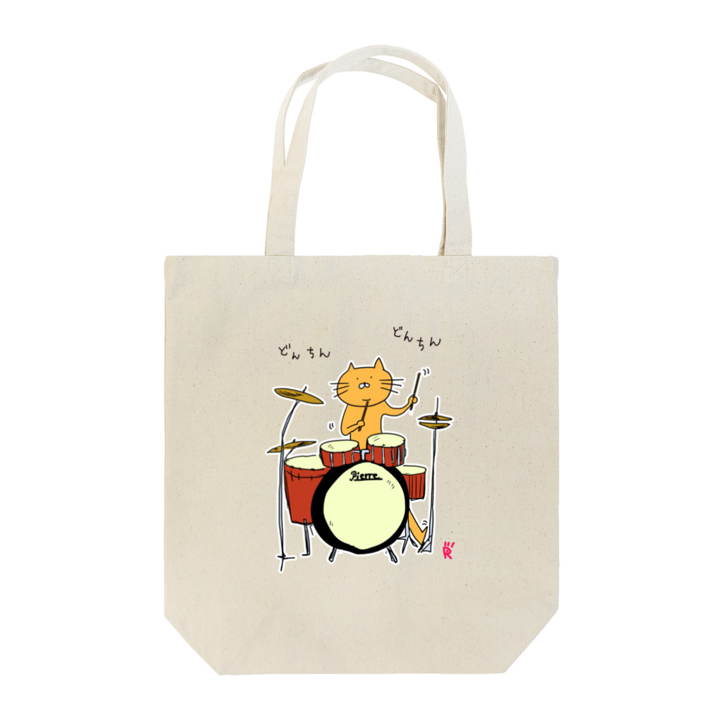 なで肩うさぎの美香堂のドラムを叩く猫カラーver. Tote Bag