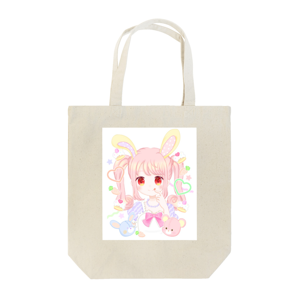 ୨୧　　ちぴりろ　*.♩の【オリジナル】うさぎさん Tote Bag