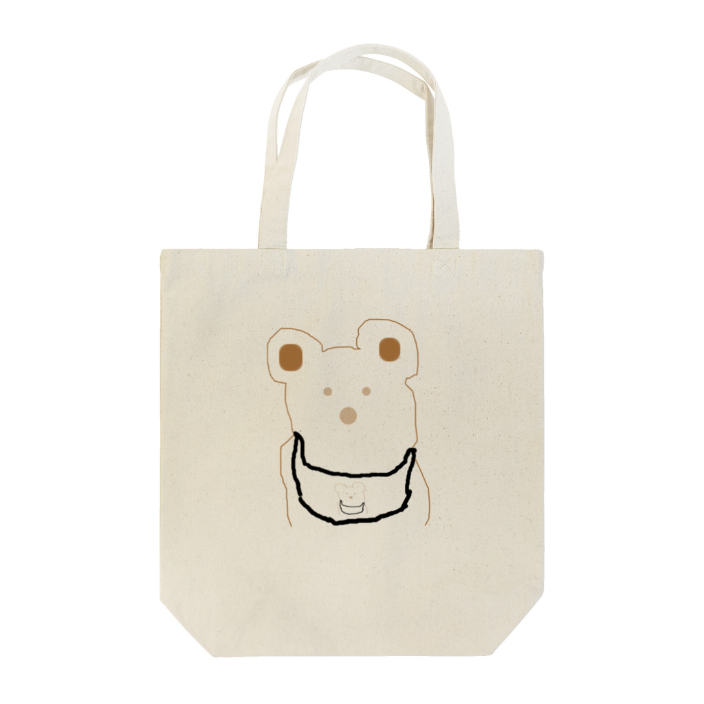 miitaのクマ（ヨダレかけ） Tote Bag