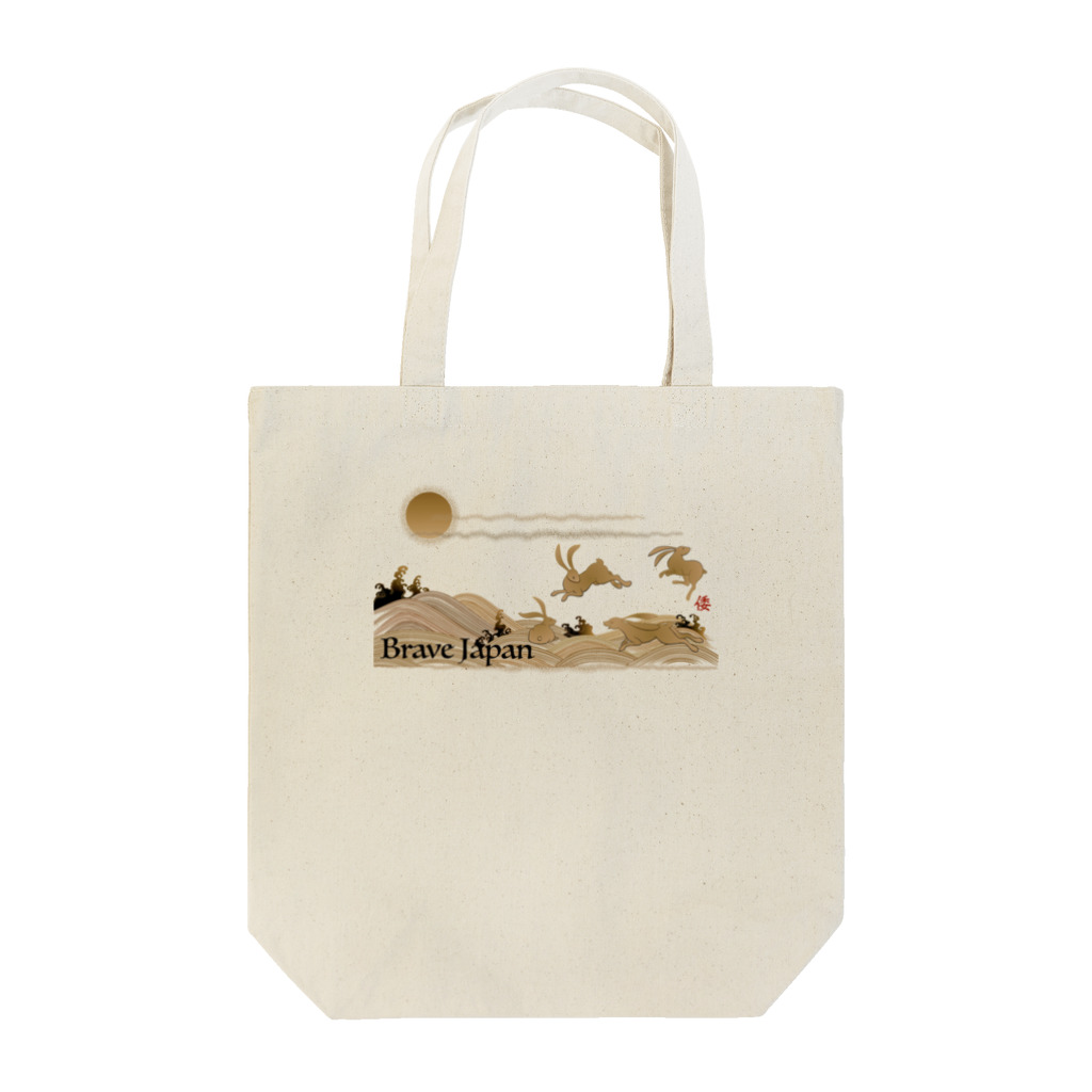 JOKERS FACTORYのUSAGI Tote Bag