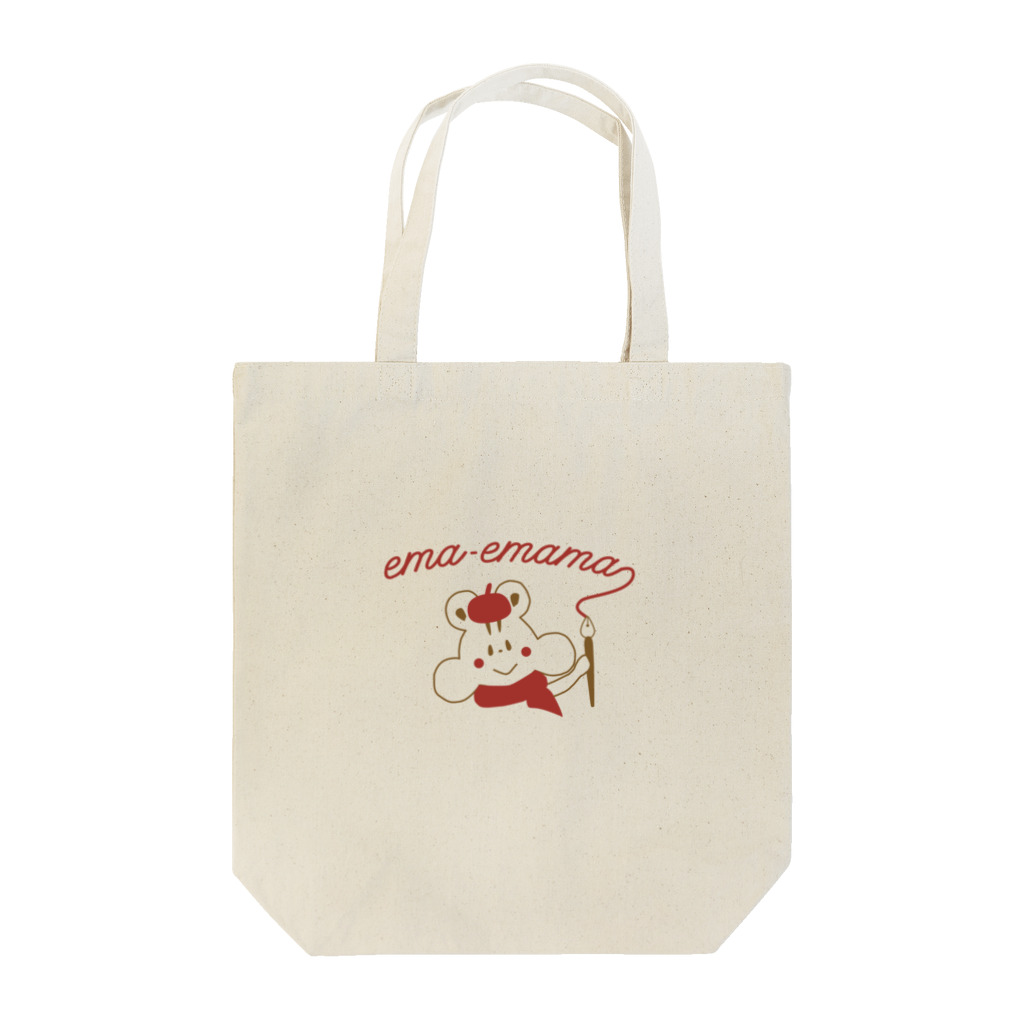やたにまみこのema-emama『ぷくぷくリス ロゴ』 Tote Bag