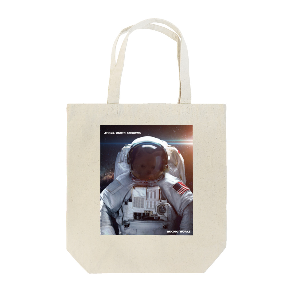 nochio worksのspace4 Tote Bag