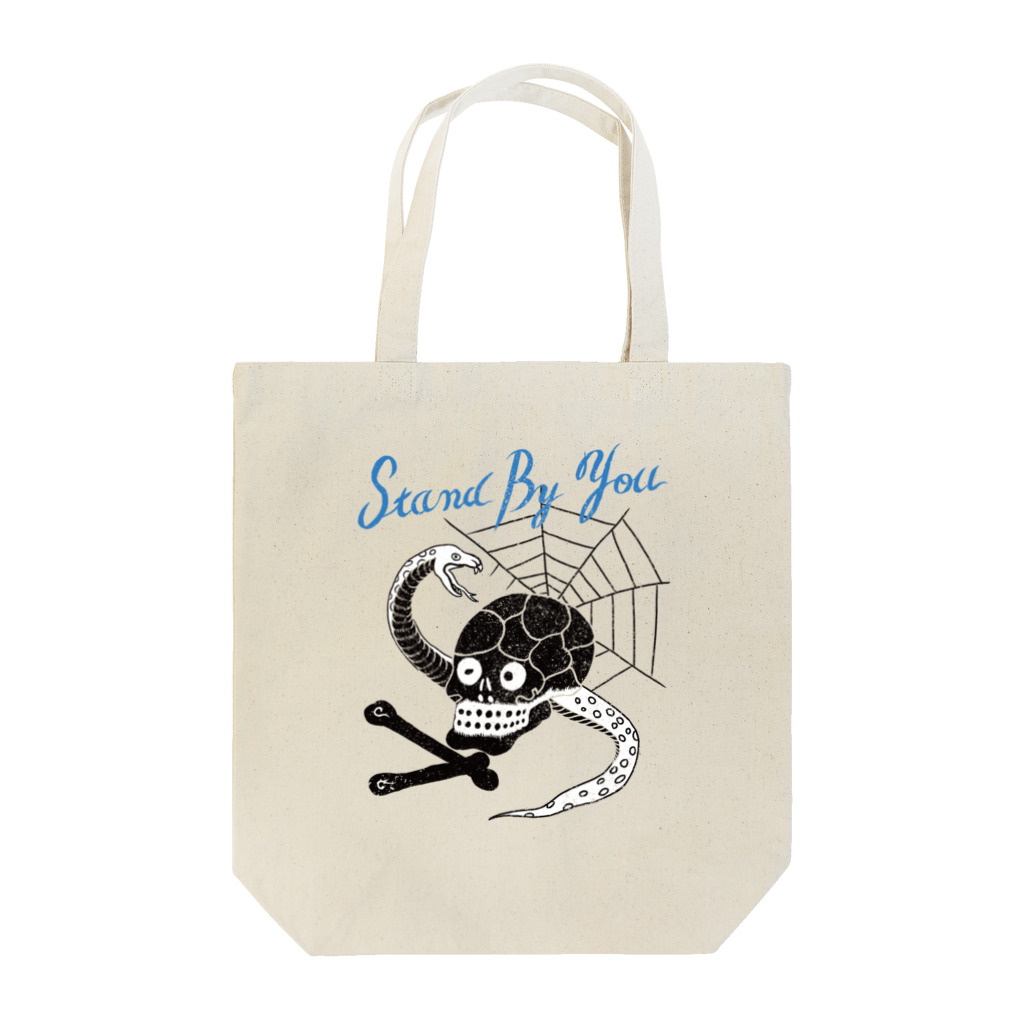 YourSukajanTshirt.comのスカル シーサイドブラック Tote Bag