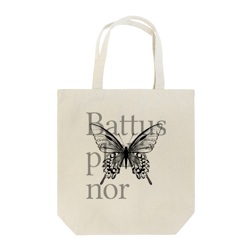 NEROのBattus philenor Tote Bag