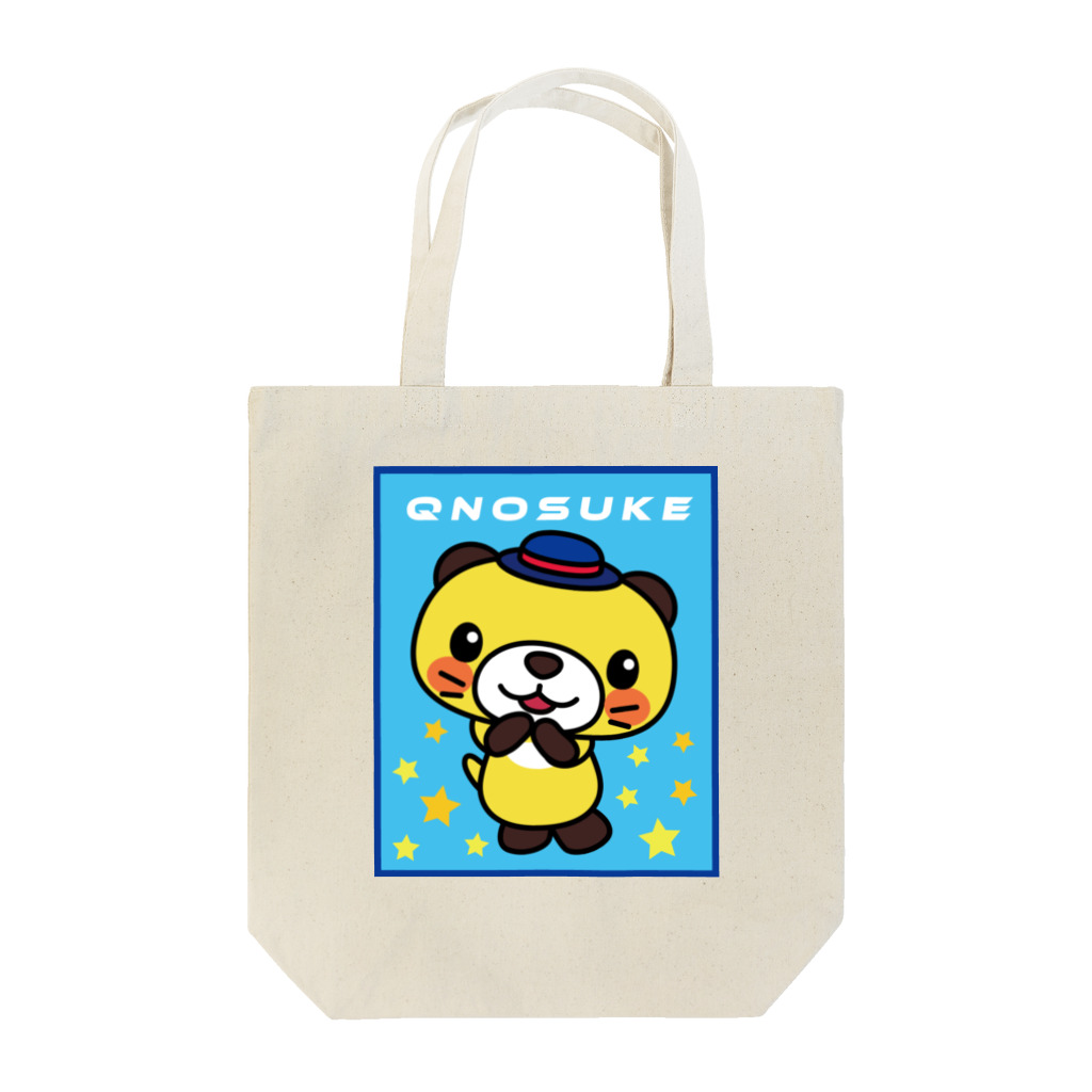 Qnosuke☆official SUZURIshopのQNOSUKEアイテム Tote Bag