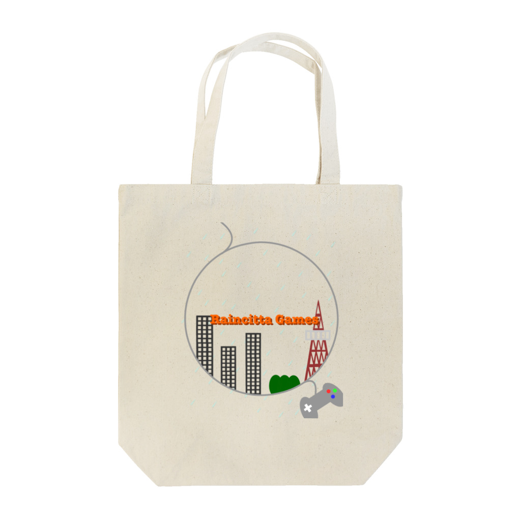 Raincitta ShopsのRaincitta Games デザイン Tote Bag