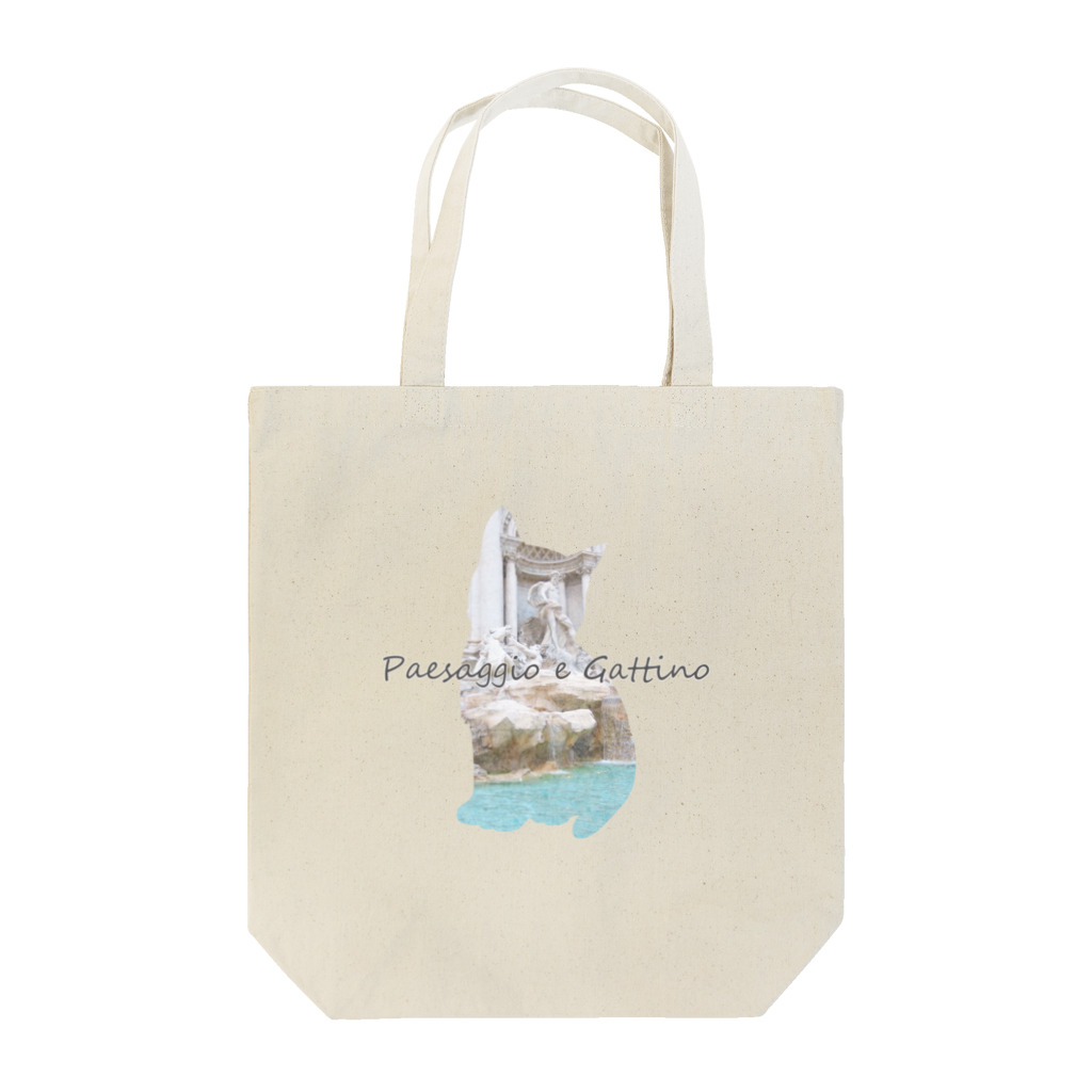 Lunatic Cat-ismのPaesaggio e gatto-Fontana di Trevi Tote Bag