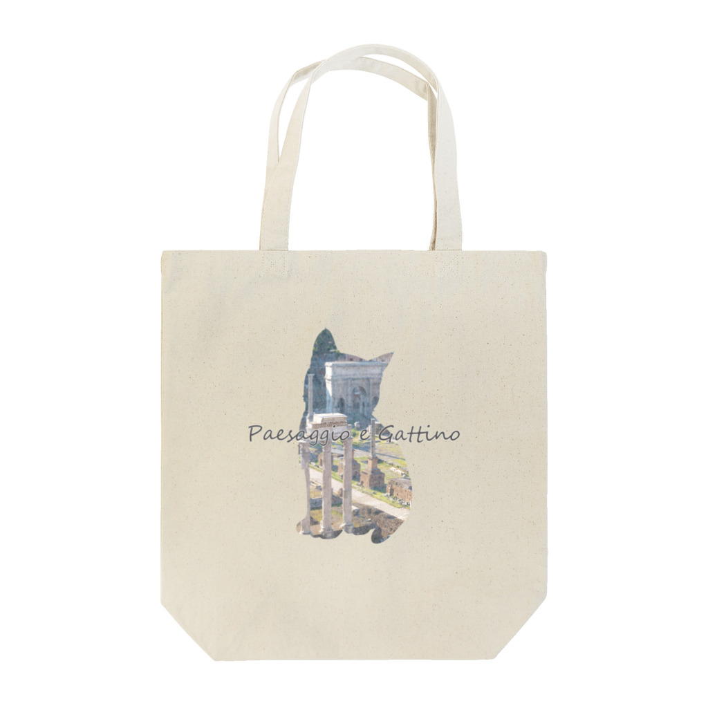 Lunatic Cat-ismのPaesaggio e gatto-Foro Romano Tote Bag