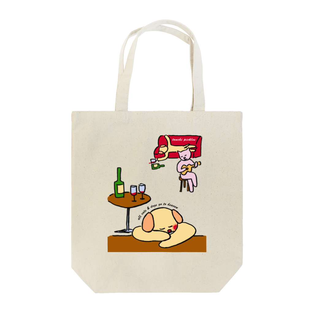 とんちピクルスの飲んだくれ Tote Bag