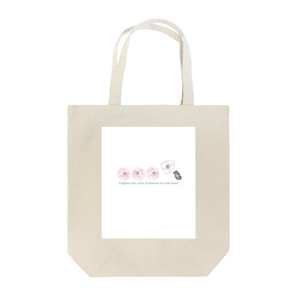 isiko　Miyahara Izumiのお花をおとなっぽく Tote Bag