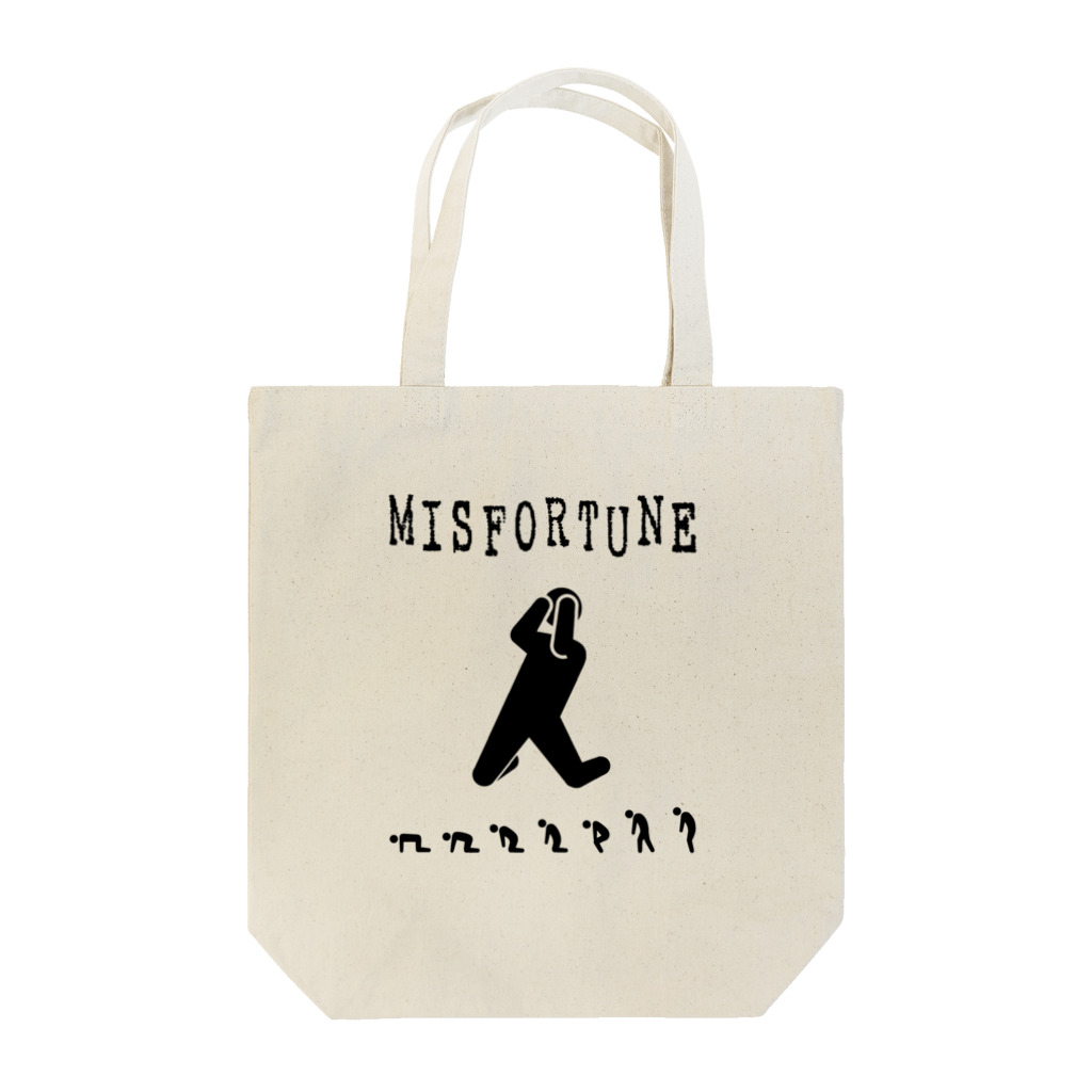 iwaokのMISFORTUNE-BK Tote Bag