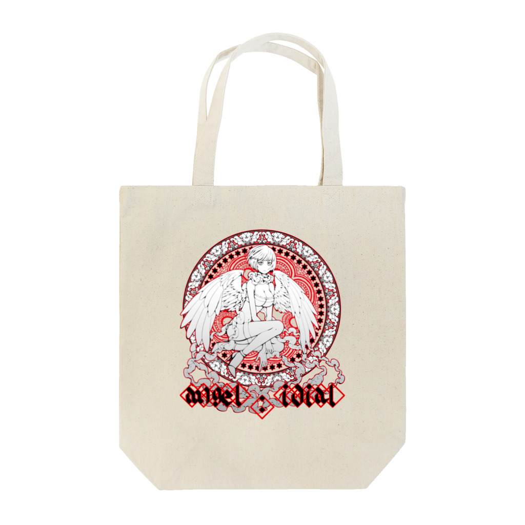 岩村月子SUZURI店の理想天使 Tote Bag