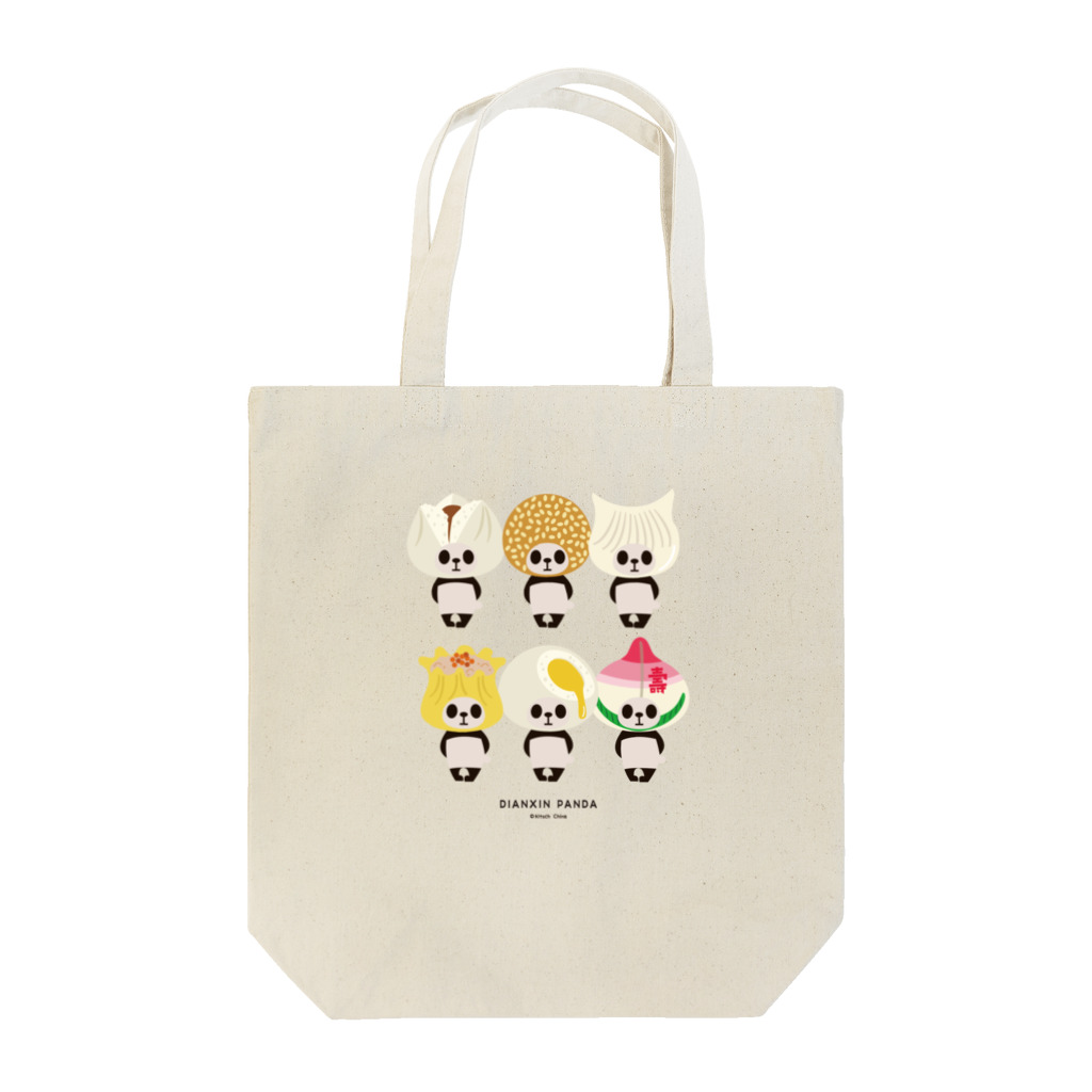 キッチュのカブリモノ点心パンダ Tote Bag