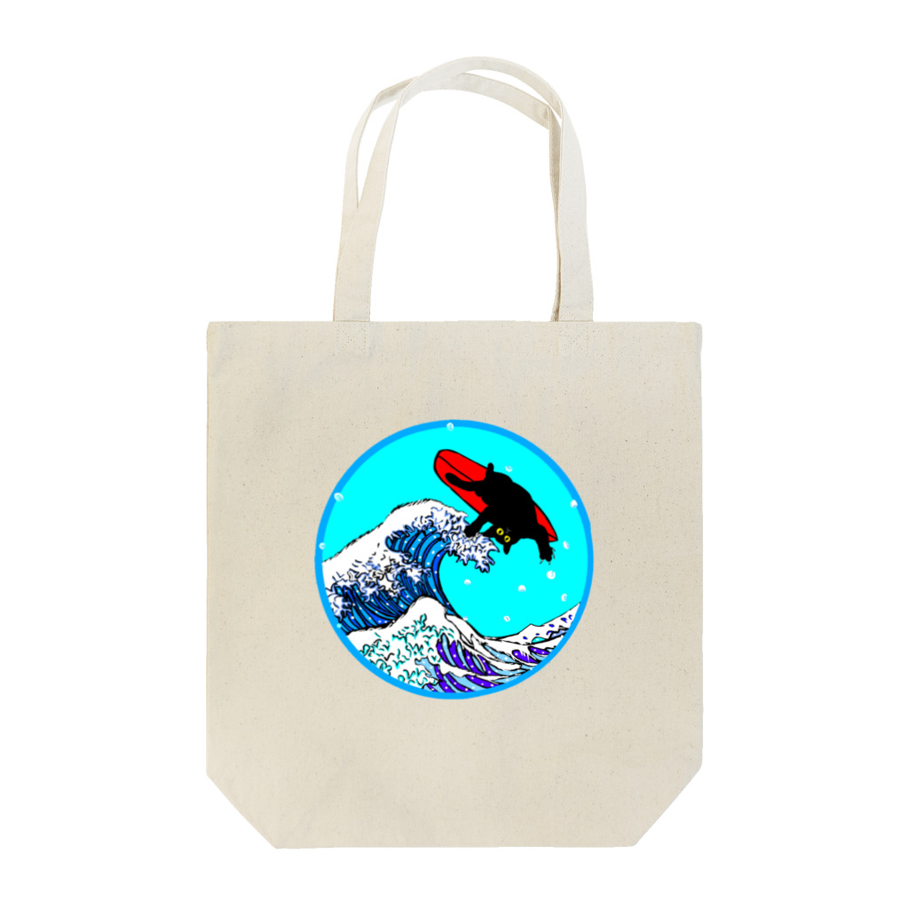 ni-cOのやっふぅぅー Tote Bag