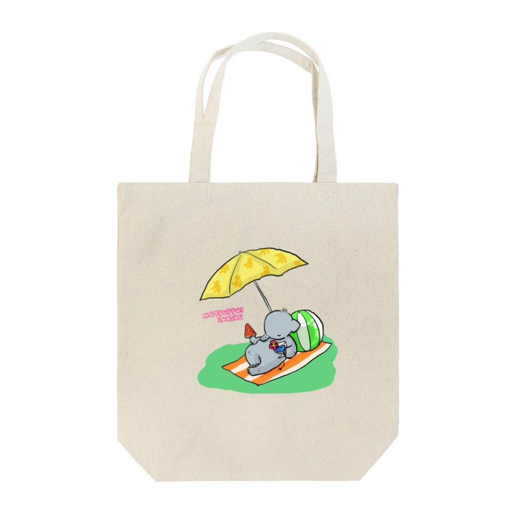 ぱをみせのNATSUPPAO Tote Bag